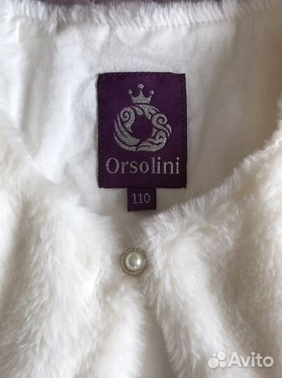 Болеро меховое для девочки р.110