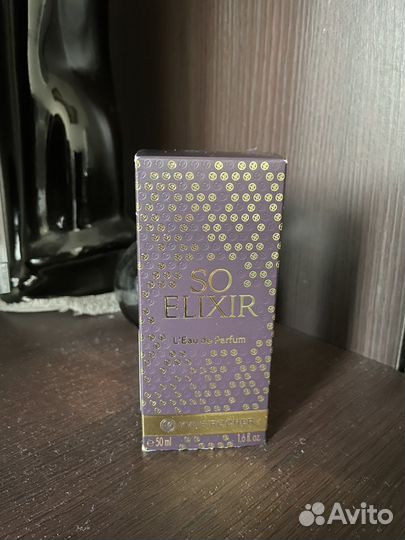 Духи Ив Роше So Elixir