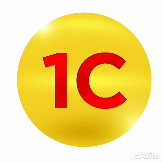 Программист 1С Установка, автоматизация внедрение