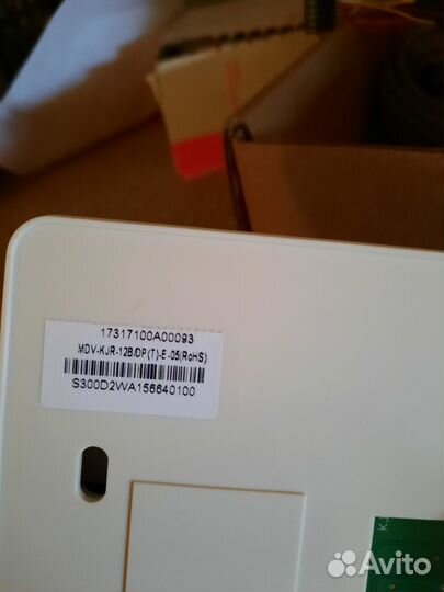 Проводной пульт кондиционера MDV KJR-12B/DP(T) -E