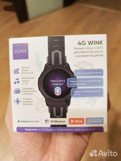 Детские смарт часы Elari