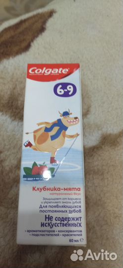 Зубная паста colgate 6-9 лет
