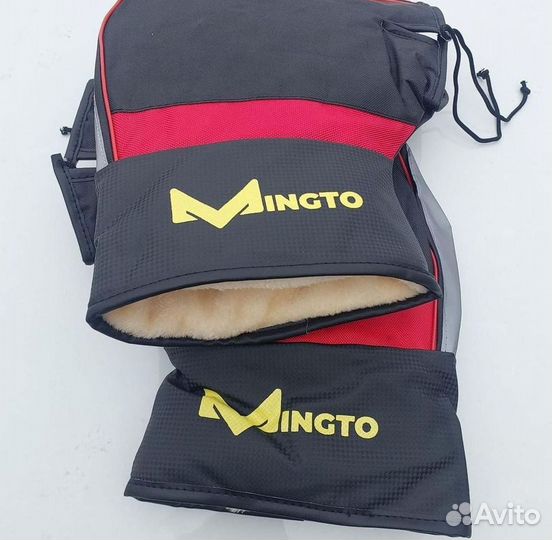 Варежки муфты для электровелосипеда