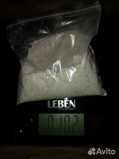 Кальциевая смесь без Д3 для рептилий и улиток