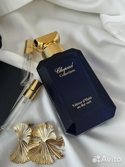 Vetiver d'Haiti au The Vert Chopard