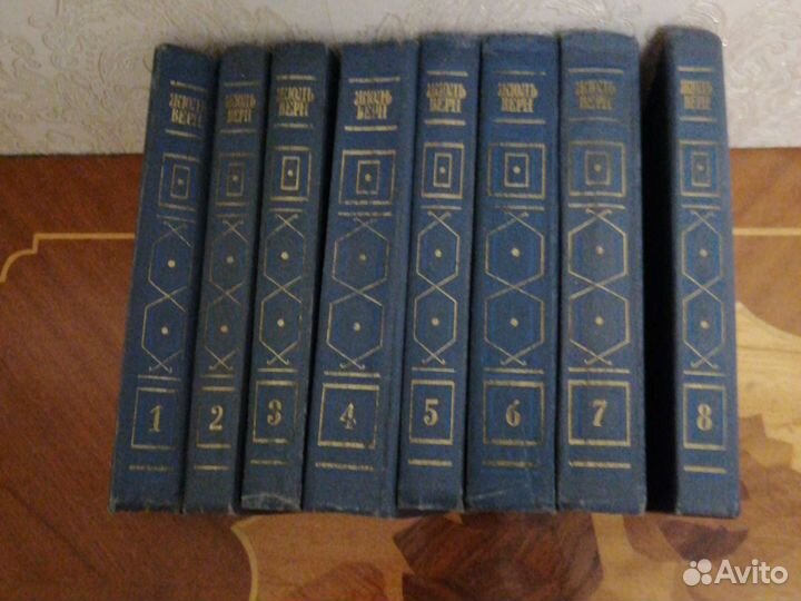 Жюль Верн. Собрание сочинений в 8 томах