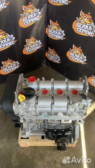 Двигатель cwva новый для Skoda Rapid