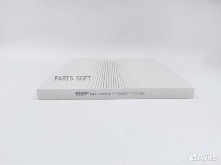 Фильтр салонный GB-9964,GB9964,BIG filter