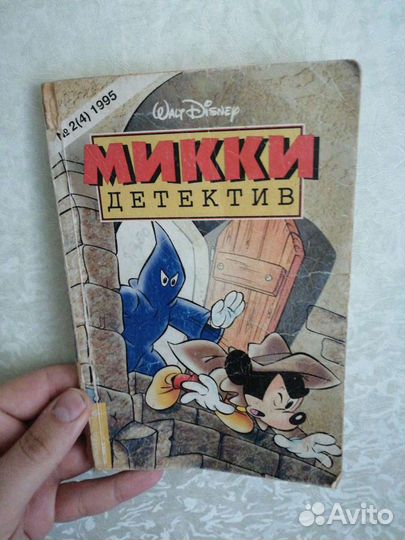 Старый Комикс Микки Детектив