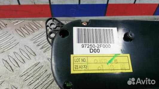 Блок управления печки и климат-контроля KIA cerato