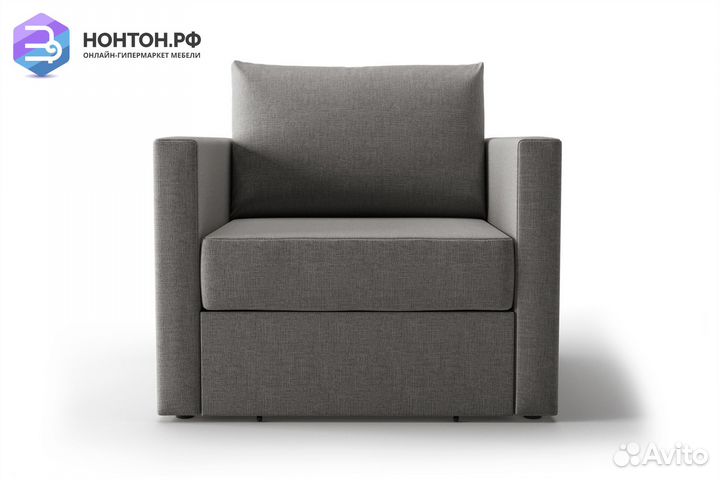 Кресло выкатное Берг рогожка темно-серая