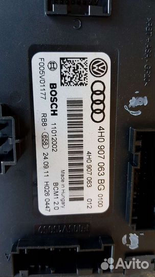 4H0907063BG блок бортовой сети Audi A8 D4 2012