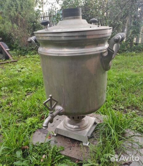 Самовар угольный 40 л