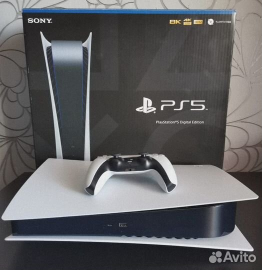 PlayStation 5 Digital Edition