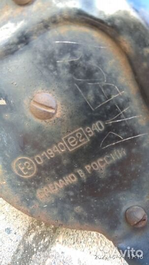 Сигнал звуковой УАЗ патриот, низкий тон