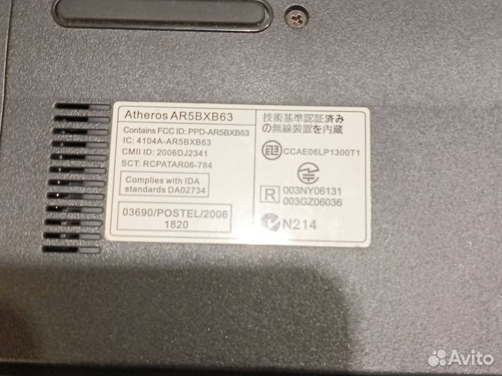 Продам ноутбук aspire 4520 GH