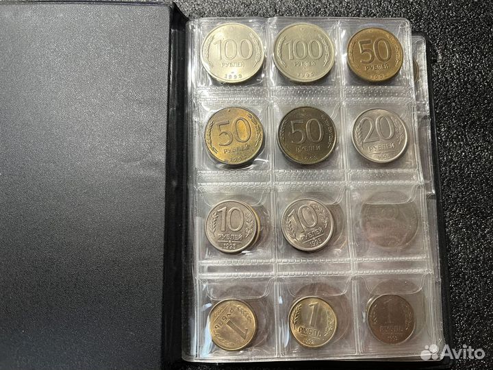 Коллекция 1961 - 1993