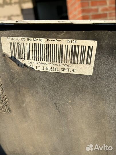 Бампер задний bmw f30