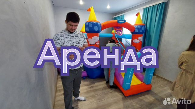 Сдаем в aренду батут