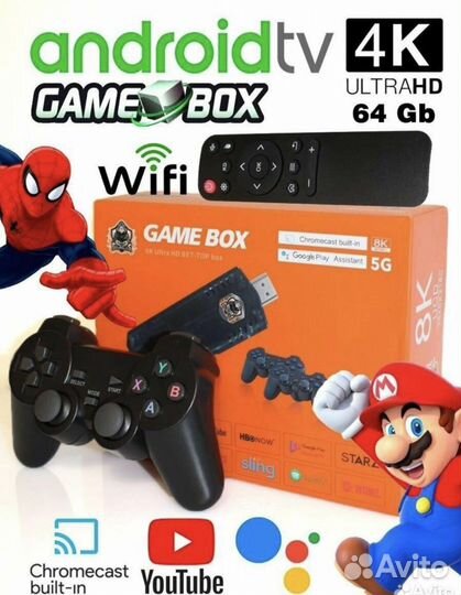 Игровая приставка game BOX 8K