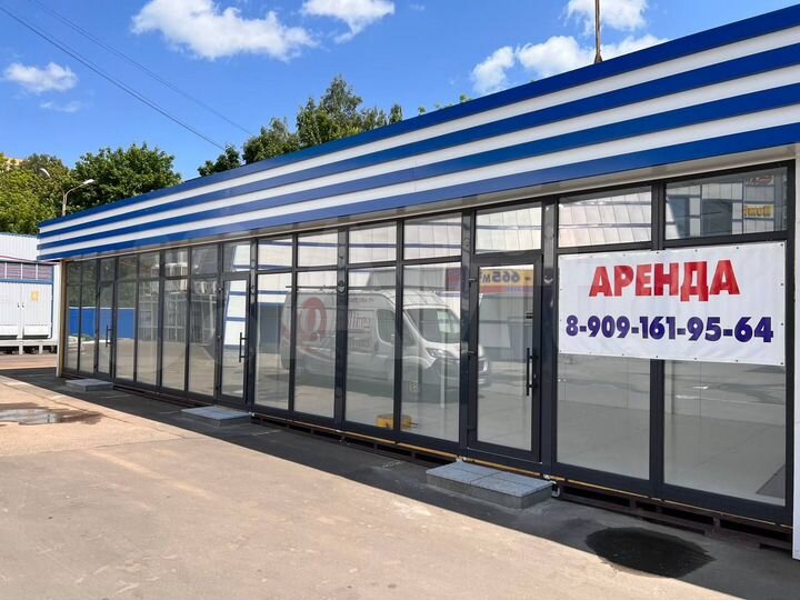 Торговая площадь, 26.5 м²