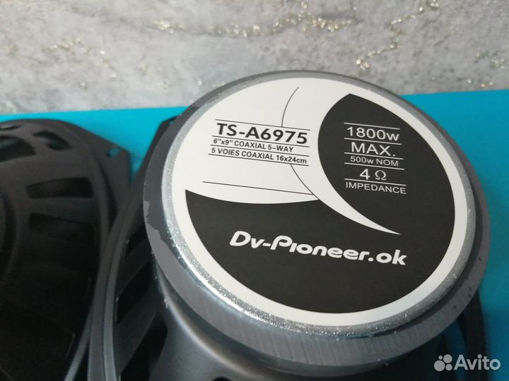 Автомобильные колонки DV-Pioneer. Ok TS-A6975