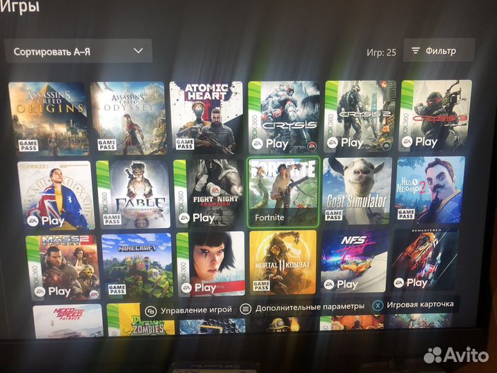 Xbox One S + FIFA23, UFC 4, MK, GTA 5