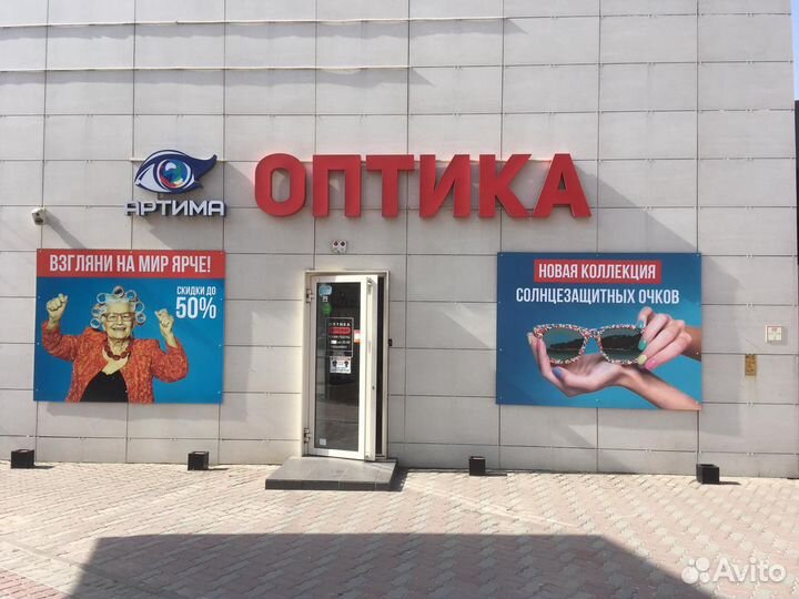 Требуется оптометрист