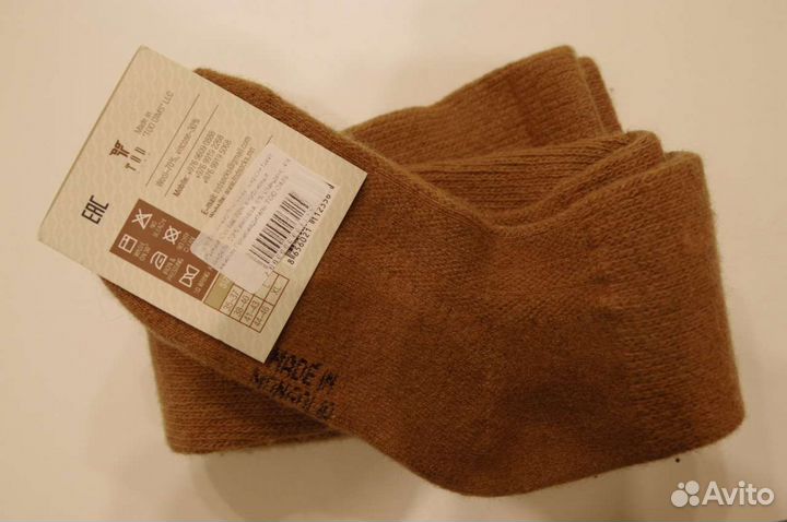 Гольфы из верблюжьей шерсти