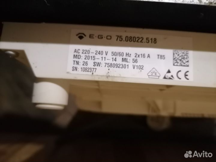 Индукционная плита 4 конфорки бу