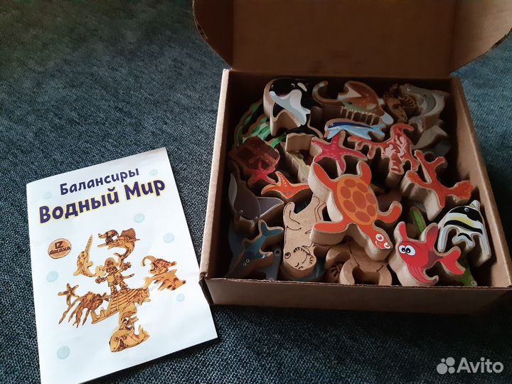 Балансир Водный Мир