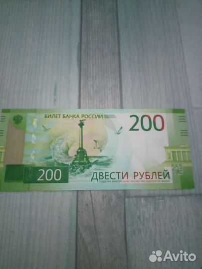 Коллекция монет Сочи 2014