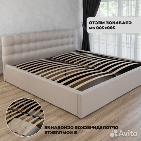 Кровать Евро 200 на 200 с мягким изголовьем