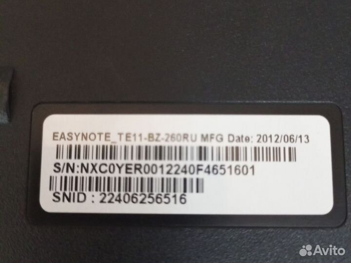 Ноутбук packard bell