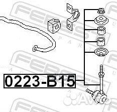 0223B15 тяга стабилизатора заднего Nissan Sunn