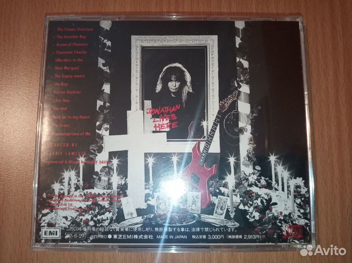 W.A.S.P. 