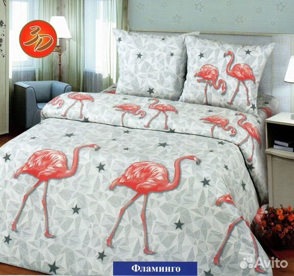 Комплект постельного белья Бязь - евро