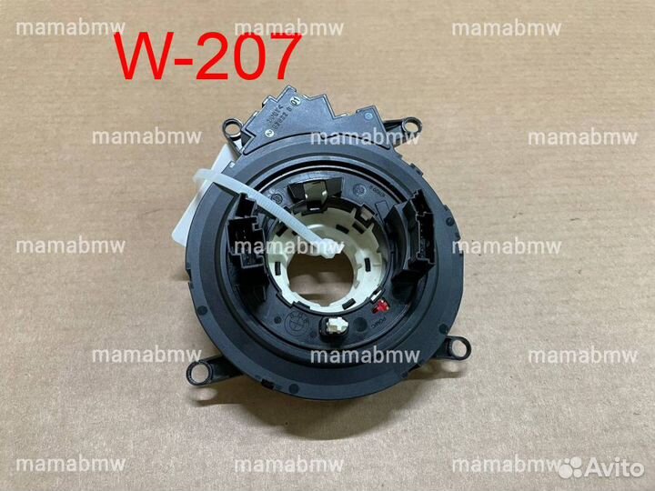 Подрулевое кольцо шлейф С 09.2005 Е E 60 BMW бмв