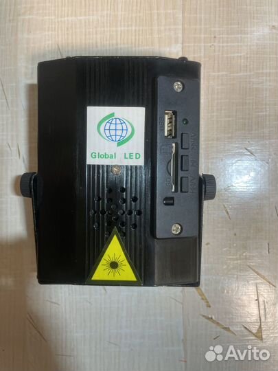 Laser Stage Lighting XL - M09