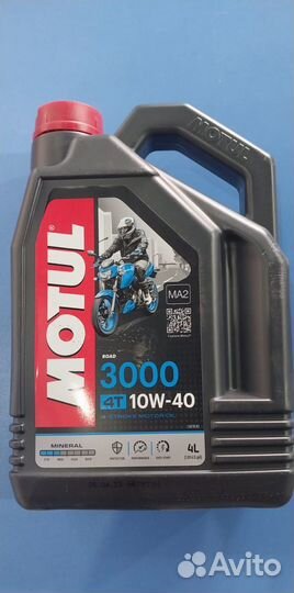 Масло моторное Motul 3000 4T для мото 107693