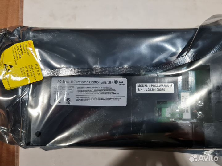 Центральный контроллер AC Smart II LG pqcsw320A1E