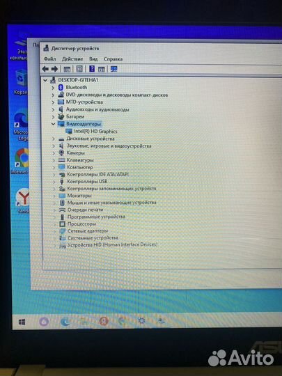 Ноутбук asus x551c