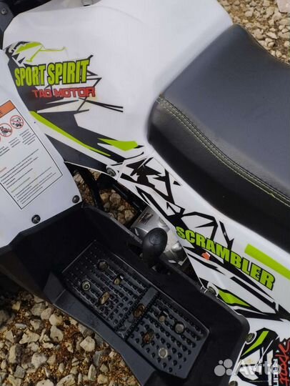 Детский квадроцикл на бензине