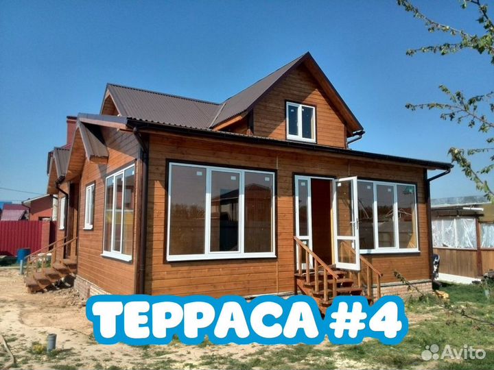 Строительство пристройки к дому, террасы, веранды