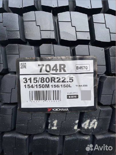 Грузовые шины Yokohama 315/80R22.5 Ведущие