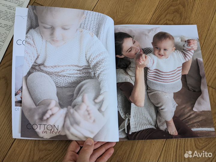 Журнал о вязании Concept by katia