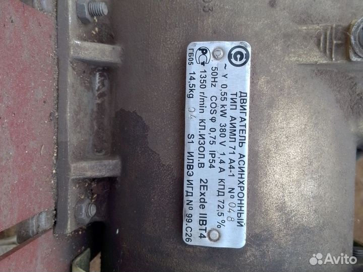 Станок для закатки банок