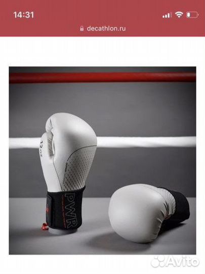 Боксерские перчатки 8 oz новые