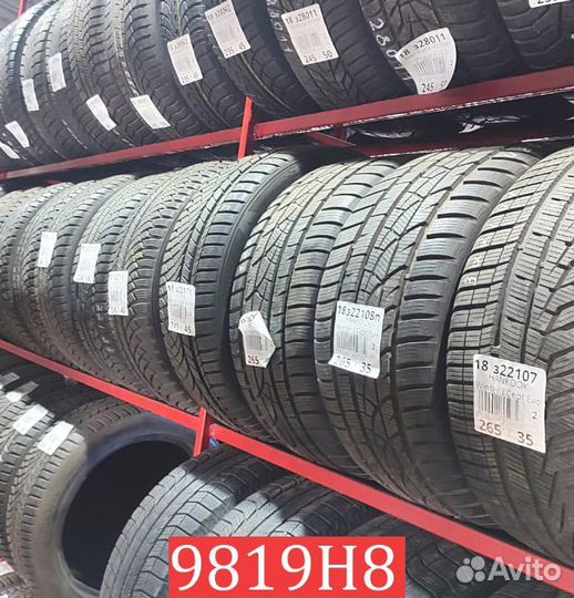 Nokian Tyres Nordman 5 225/55 R17 101Y