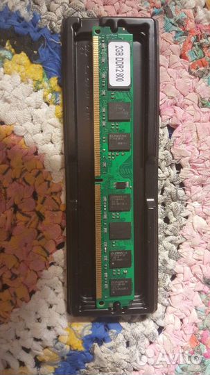 Оперативная память ddr2 2gb
